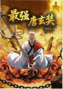 华丽女王的棋局全集在线观看